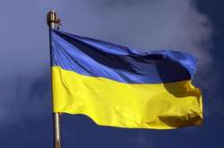 У Польщі судили трьох поляків, що поглумилися над прапором України