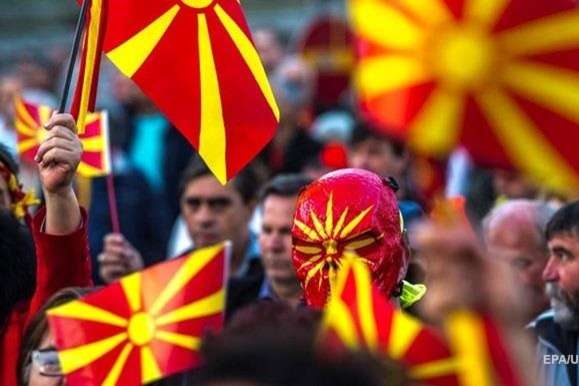 Македонія визначить нову назву країни на референдумі