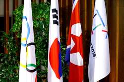 Делегація КНДР прибула до Південної Кореї для підготовки до Олімпіади-2018