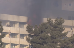 Готель Intercontinental в Кабулі