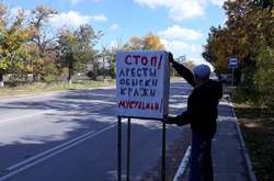 Фігурантів «справи Хізб ут-Тахрір» відправили на психекспертизу – журналіст