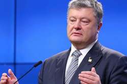 Порошенко доручив надати допомогу для сімей загиблих у Кабулі українців