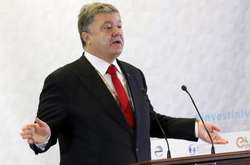 Петро Порошенко