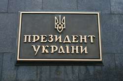 Жоден з політиків на виборах президента не набере підтримки понад 50% голосів від загальної кількості виборців