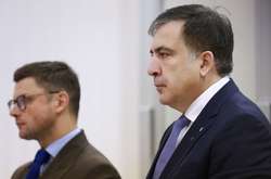 Справа Саакашвілі: суд розглядає апеляцію прокуратури