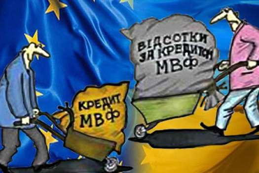 Зобов’язання України перед МВФ перевищують $12 млрд 