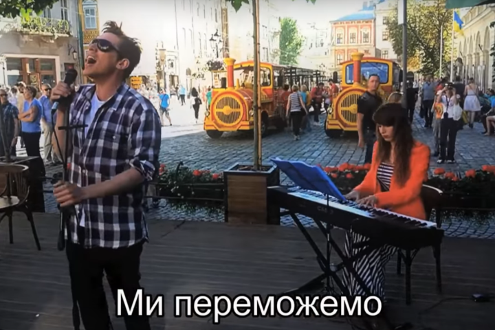 Італійський співак написав пісню про Україну