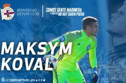 Український голкіпер «Динамо» успішно пройшов медогляд в «Депортиво»