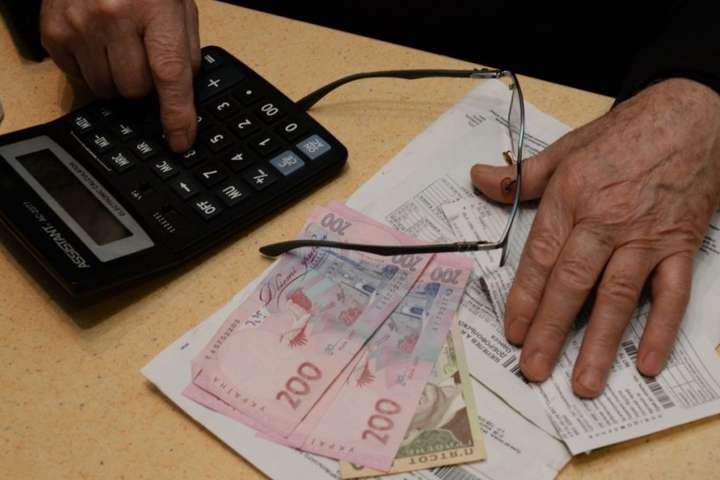 «Дніпропетровськгаз збут» відправив на 40% більше повідомлень про відключення за борги