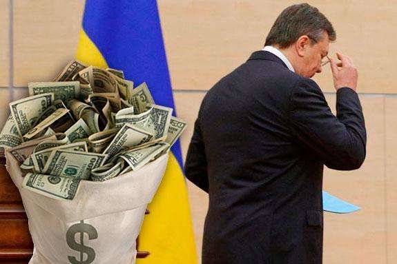 Британський суд почав розгляд апеляції України щодо «боргу Януковича»
