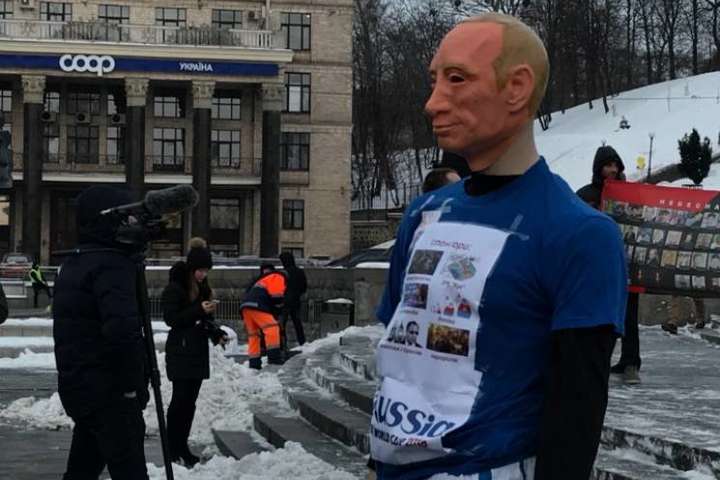 У центрі Києва відгамселили «Путіна» (відео)