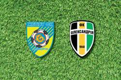 ФК «Олександрія» поступився казахстанському клубу у спарингу