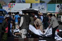 Жертви нападу у Кабулі