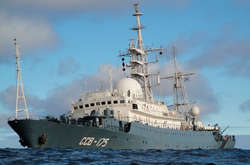 Біля узбережжя США виявили російський шпигунський корабель - CNN