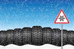 У Донецькій області обмежено рух вантажівок