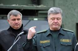 Аваков у 2017 році заробив вдвічі більше, ніж Порошенко 