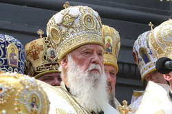 Предстоятель Украинской православной церкви Киевского патриархата (УПЦ КП) патриарх Киевский и всея Руси-Украины Филарет