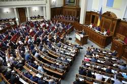 До Верховної Ради можуть пройти сім партій - соцопитування