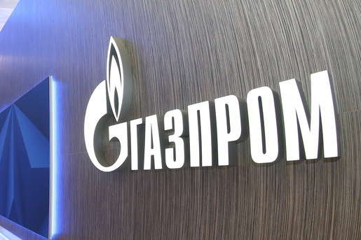 Україна залучить іноземців до стягнення штрафу з «Газпрому»