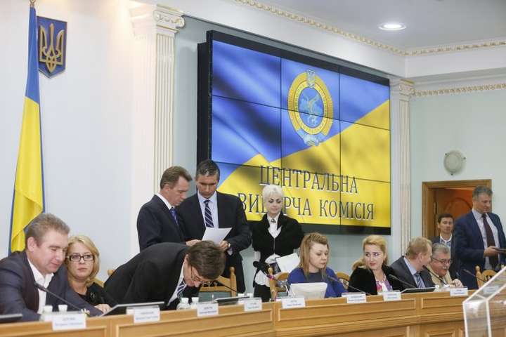 Порошенко підписав подання на призначення нових членів ЦВК