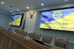 Кто заменит Охендовского. Порошенко внес представление на 13 новых членов ЦИК (список)