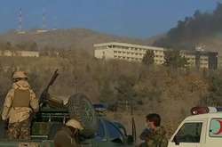 Intercontinental Hotel в Кабулі став об'єктом нападу терористів