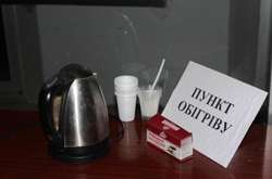 Різке зниження температури: у столиці розгорнуть іще 24 пункти обігріву (адреси)