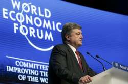 Виступ президента України Петра Порошенка на Всесвітньому економічному форумі (архівне фото)