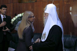 Юлія Тимошенко на зустрічі з Філаретом