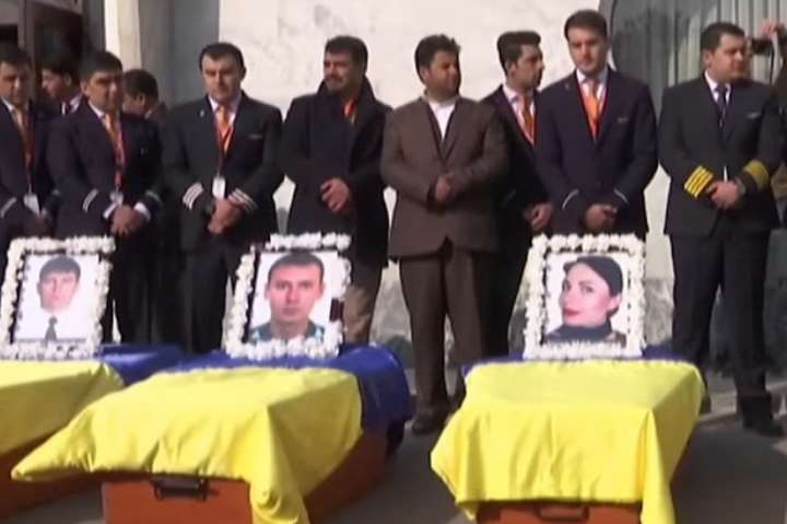 Дипломатам передано тіла українців, які загинули в Кабулі
