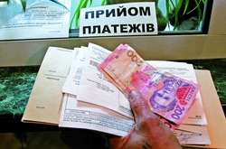 На Чернігівщині борги за газ за рік зросли на 12%