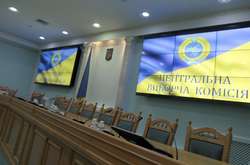 У Порошенка оновили список кандидатів у ЦВК