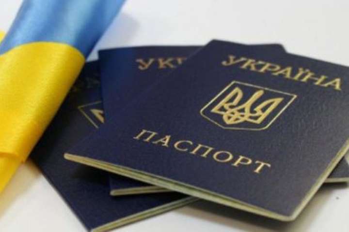 Друк українських паспортів налагодять поблизу лінії розмежування на Донбасі