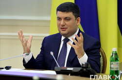 Гройсман очолить Координаційну раду з безпеки дорожнього руху 