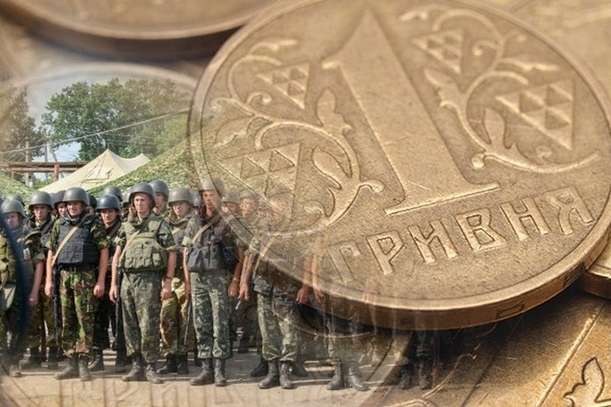 У 2017 році українці сплатили понад 15 мільярдів військового збору 
