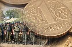  Військовий збір в Україні введено з 3 серпня 2014 року 