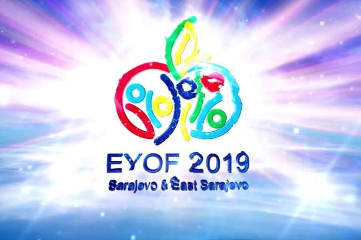 Україна візьме участь у зимовому юнацькому олімпійському фестивалі 2019 року