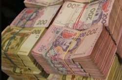 Оприлюднено список зі 100 найбільших платників податків в Україні