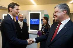 Джаред Кушнер та Петро Порошенко