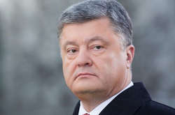Петро Поррошенко