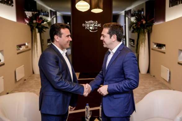 Македонія перейменує аеропорт заради дружби з Грецією