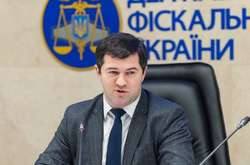 Кабмін направив на перевірку подання на звільнення Насірова