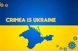 В Париже заметили глобусы без украинского Крыма