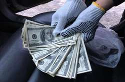 Гроші, під час 