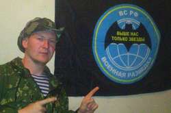 Росіянин Віктор Агеєв