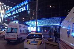 Столична поліція отримана повідомлення про замінування торгового центру «Україна»