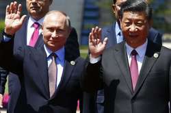 Епоха суперконкуренції: Китай та Росія проти США