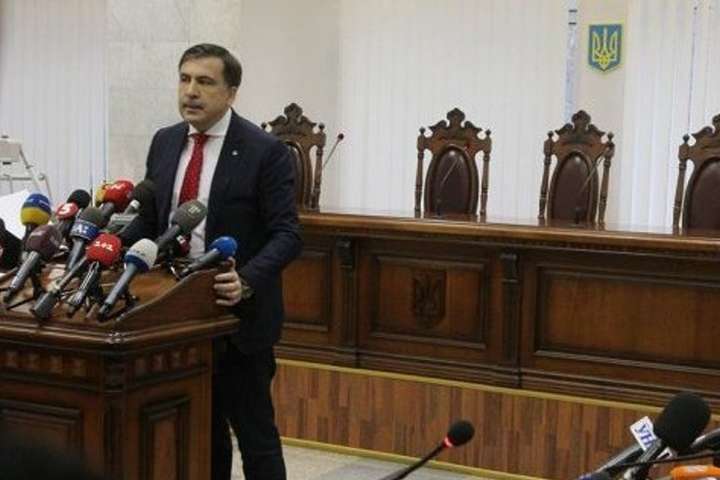 Суд розглядає апеляцію прокуратури на відмову в арешті Саакашвілі
