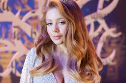 Тина Кароль