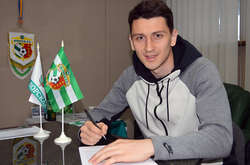 «Ворскла» поповнилася захисником із чемпіонату Словаччини